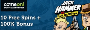 10 free spins ComeOn